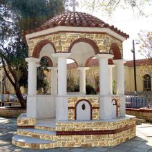 Παραδοσιακή Φιάλη Αγιάσματος - 200 Παραδοσιακή Φιάλη Αγιάσματος - 200
