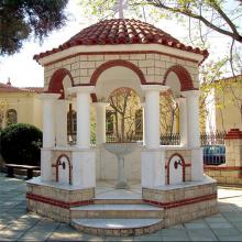 Παραδοσιακή Φιάλη Αγιάσματος - 201 Παραδοσιακή Φιάλη Αγιάσματος - 201