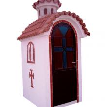Παραδοσιακό Εκκλησάκι - 500 Παραδοσιακό Εκκλησάκι - 500