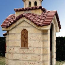 Εκκλησάκι Επενδυμένο με Πωρόλιθο - 721 Εκκλησάκι Επενδυμένο με Πωρόλιθο - 721