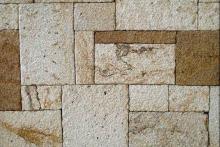 Πωρόλιθος Συρίας - Ξερολιθιά - Φυσικά Πετρώματα Πωρόλιθος Συρίας - Ξερολιθιά - Φυσικά Πετρώματα