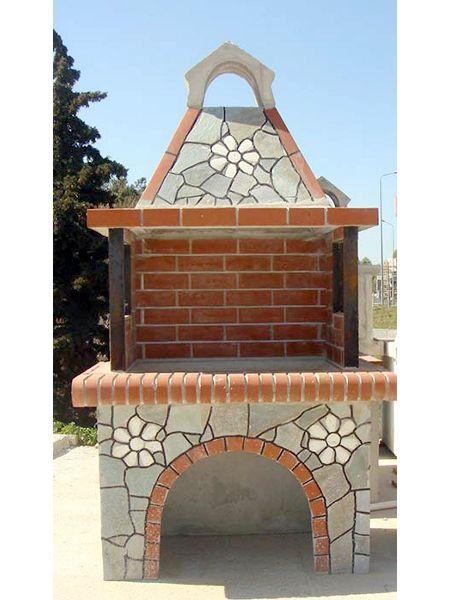 ΠΕΤΡΟΧΤΙΣΤΗ  ΠΡΟΚΑΤΑΣΚΕΥΑΣΜΕΝΗ (PROKAT) ΨΗΣΤΑΡΙΑ