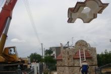 Εκκλησία στο Βαμβακόφυτο